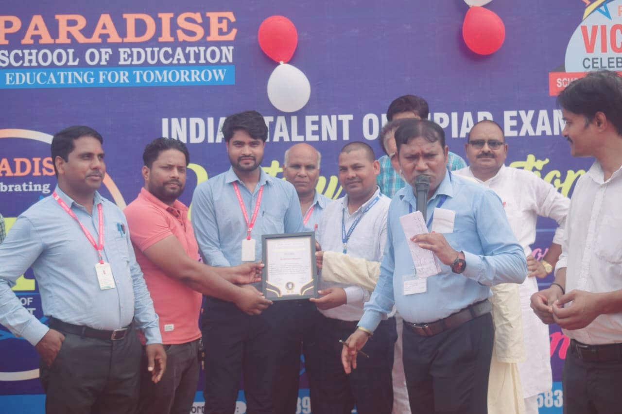 Paradise School Of Education